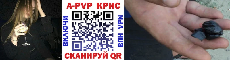 Alfa_PVP СК  Дзержинский 