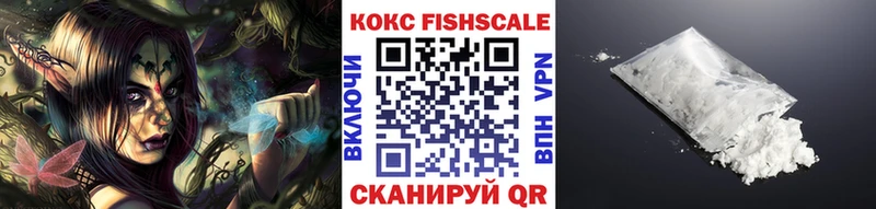 Cocaine Боливия  Дзержинский 