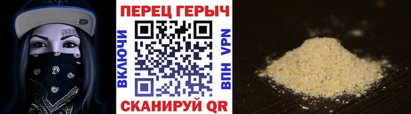 blacksprut как зайти  где найти   Дзержинский  Героин VHQ 