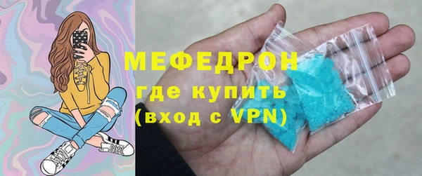 кокс Михайловск