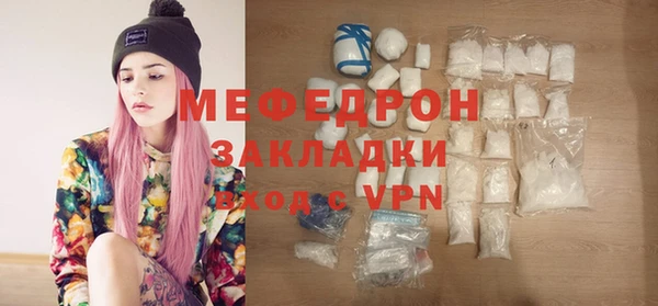 кокс Михайловск
