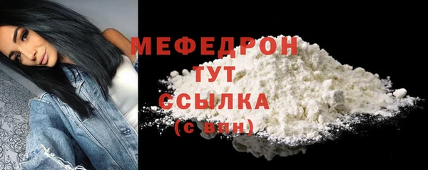 MDMA Мегион