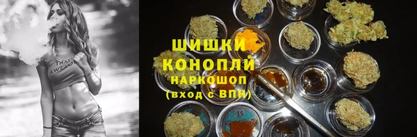 кокс Михайловск