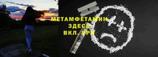 jwh Михайлов