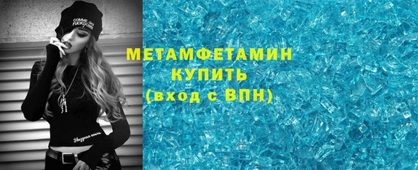 СК Михайловка