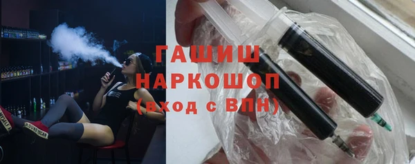 кокс Михайловск