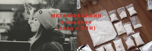jwh Михайлов