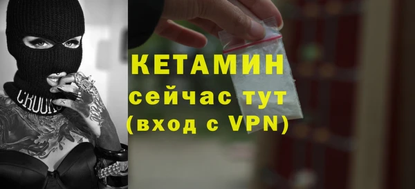 кокс Михайловск