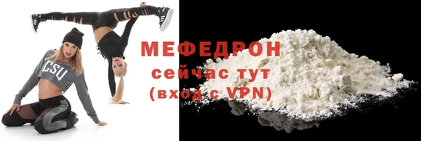СК Михайловка
