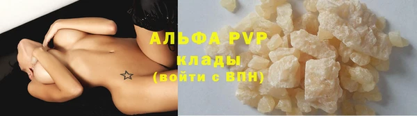 СК Михайловка