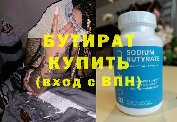 jwh Михайлов