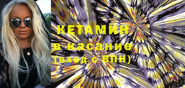кокс Михайловск