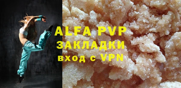 jwh Михайлов