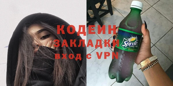 jwh Михайлов