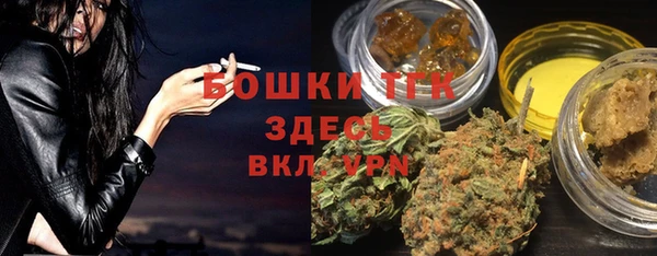 jwh Михайлов