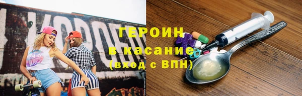 СК Михайловка