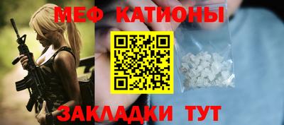 героин Будённовск