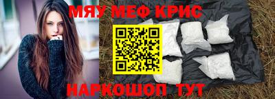 героин Будённовск