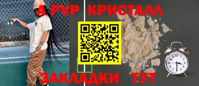 мет Бугуруслан