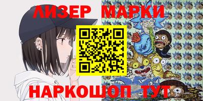 мет Бугуруслан