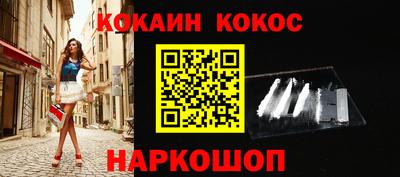 спиды Апрелевка