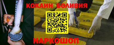 мет Бугуруслан