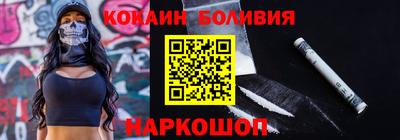 мет Бугуруслан