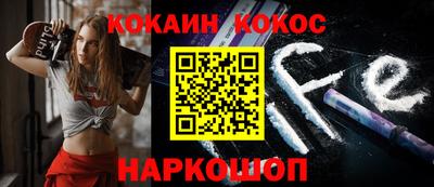 мет Бугуруслан