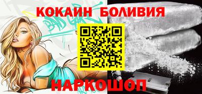 мет Бугуруслан