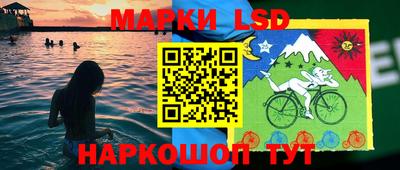 твердый Абакан