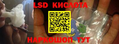 мефедрон VHQ Бузулук