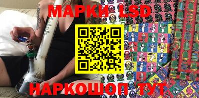 Альфа ПВП Апшеронск