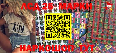 Альфа ПВП Апшеронск