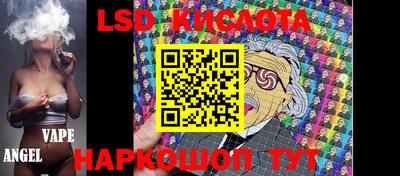 мет Бугуруслан