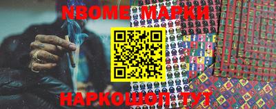 спиды Апрелевка