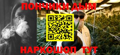 спиды Апрелевка