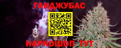 героин Будённовск