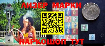 героин Будённовск