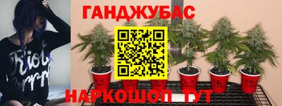 мефедрон мука Абинск