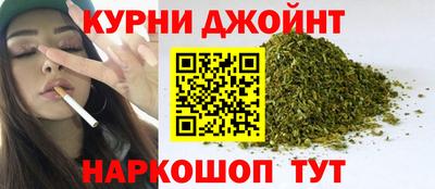 героин Будённовск