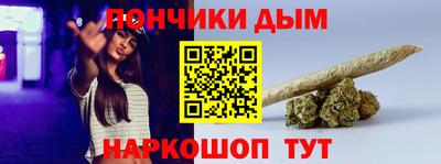 мефедрон VHQ Бузулук