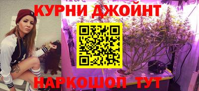 мет Бугуруслан