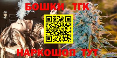 героин Будённовск