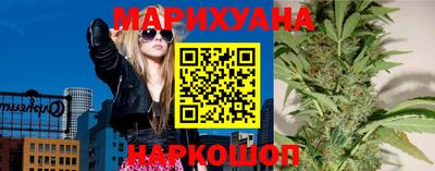 мет Бугуруслан