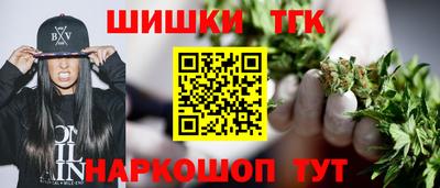 героин Будённовск