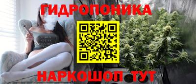 героин Будённовск