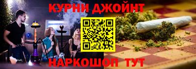 героин Будённовск