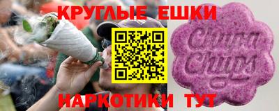 мет Бугуруслан