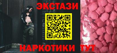 героин Будённовск
