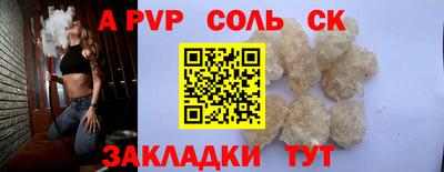 мет Бугуруслан